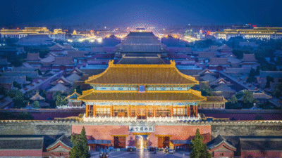 Taman Bersejarah Kota Terlarang Kini Bisa Dikunjungi